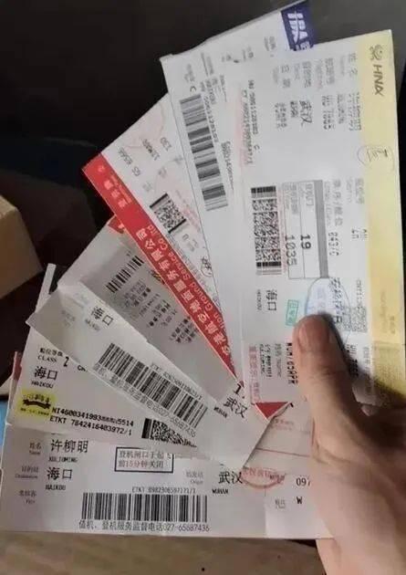 今日吃瓜往期内容热门,揭秘吃瓜群众热追的往期热门事件