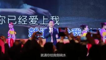 假行僧王健林视频,商业巨头的人生态度与智慧