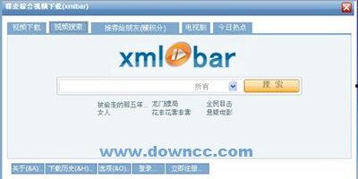 稞麦综合视频下载,一站式获取精彩内容
