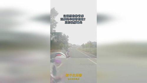 推背视频,揭秘历史背后的神秘力量