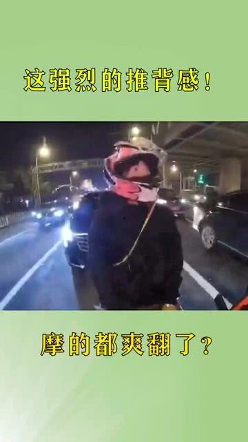 推背视频,揭秘历史背后的神秘力量