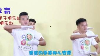 托班幼儿舞蹈视频大全,托班幼儿舞蹈视频精选集锦