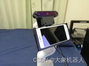 手机视频支架,便携式观影新体验