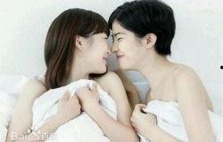 女女百合视频,女女百合视频中的甜蜜瞬间