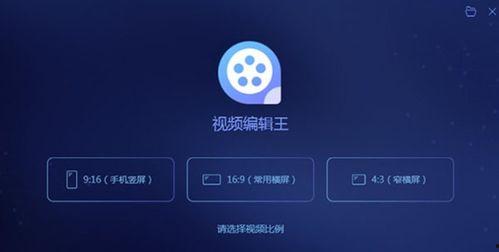 软视频,探索新媒体时代的创意表达与传播新趋势