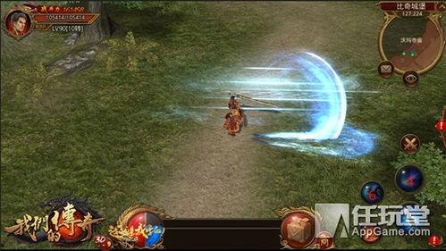 传奇视频,揭秘幕后故事，探寻经典瞬间