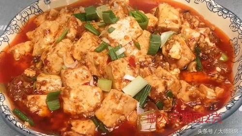 怎么做麻婆豆腐视频,一招鲜，全靠这调料秘方