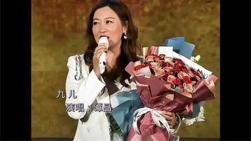 九儿谭晶视频,深情诠释红色经典