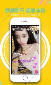 视频直播平台哪个好,直播平台哪家强？深度解析热门直播平台优劣