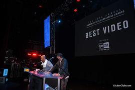 颁奖视频,颁奖盛典精彩瞬间回顾