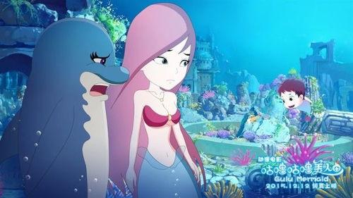 美人鱼动画片全集视频大全,梦幻海洋的奇幻之旅