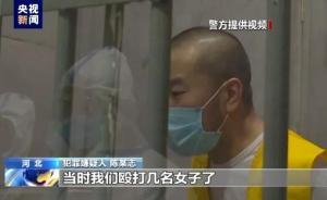 啪啪欧美视频,揭秘啪啪视频背后的真实故事