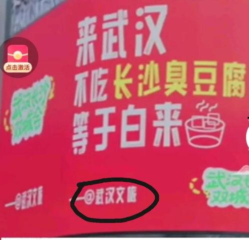 今日头条最火吃瓜,揭秘娱乐圈最新热点事件！