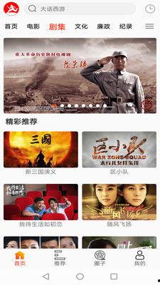 西视频,探索未知世界的视觉奇旅