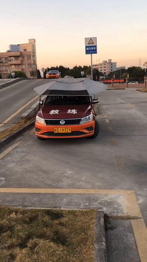 侧位停车视频教程,视频教程带你轻松入库