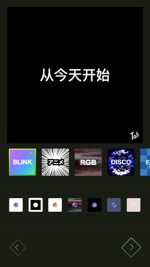 闪酷视频,揭秘短视频时代的魅力与挑战