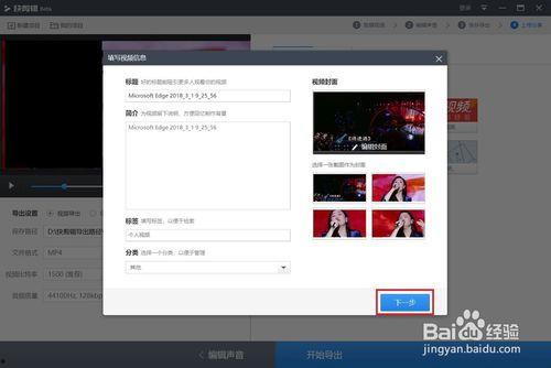 如何下载网页里的视频,一键掌握视频下载技巧