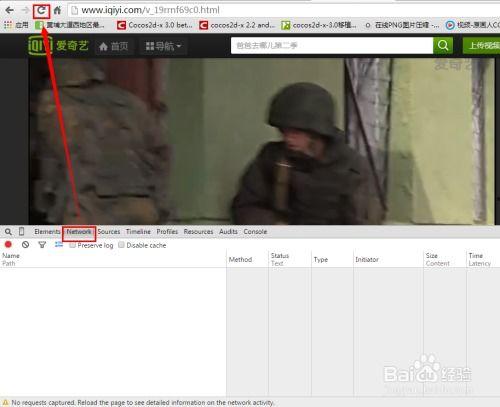如何下载网页里的视频,一键掌握视频下载技巧
