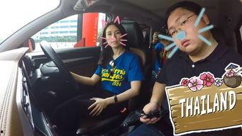 老司机视频网在线观看,在线观看，畅享驾驶乐趣