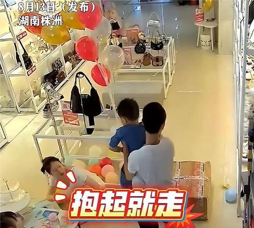 抢小孩的视频,惊心动魄！抢小孩视频引发全民关注