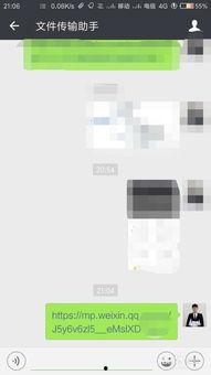 微信文章里的视频怎么下载,从微信文章中提取精彩片段