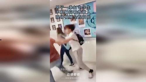 男女做那个过程视频,真实生活片段大公开