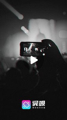 潮视频,潮流文化盛宴，带你领略时代风采