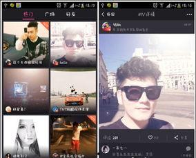 潮视频,潮流文化盛宴，带你领略时代风采