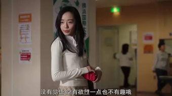 日本黄色片视频,背后真相与影响