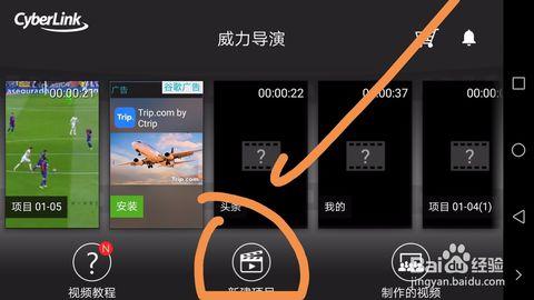视频遮挡,技术解析与未来展望