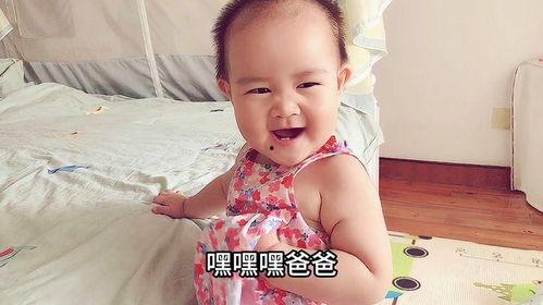 婴儿学说话视频,视频记录婴儿语言发展全过程