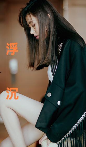 日本搞p视频,背后真相与影响