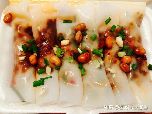 蒸剪粉的做法视频教程,轻松掌握传统美食的秘诀