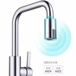 水龙头拆卸视频,轻松掌握拆卸技巧