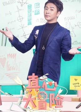 阴帝视频,揭秘神秘力量与神秘传说