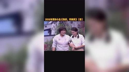 你好视频,探索现代沟通的艺术与魅力