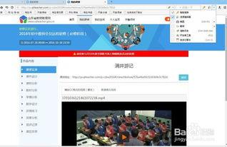 前入式视频,揭秘镜头语言的艺术魅力