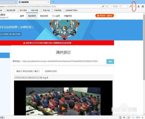 前入式视频,揭秘镜头语言的艺术魅力