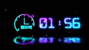 三分钟倒计时视频,揭秘视频背后的精彩瞬间”