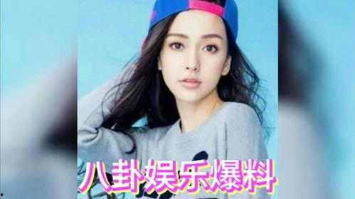 爆料吃瓜明星有哪些,揭秘那些被吃瓜群众热议的明星幕后故事