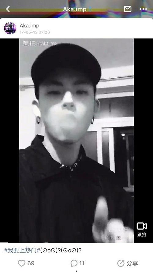 小鬼 视频,揭秘明星幕后生活