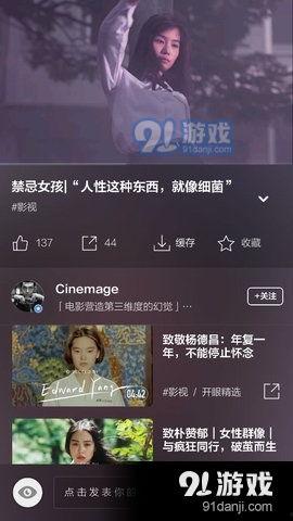 91在线视频精品,海量优质内容，畅享视听盛宴