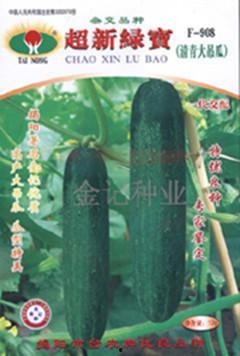 吊瓜产地行情今日价格,价格波动解析