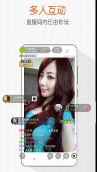 成人爱视频,揭秘情感与欲望的交织世界