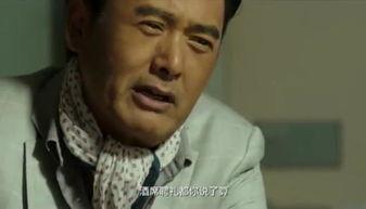 周润发小视频,重温经典瞬间，感受影帝魅力