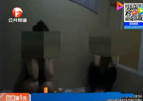 男女色视频网站,暗流涌动的网络世界