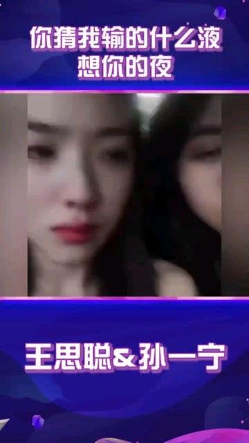 直播间看吃瓜群众爆料,吃瓜群众爆料惊人内幕