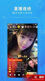 啪啪在线免费视频,畅享无界限的视听盛宴