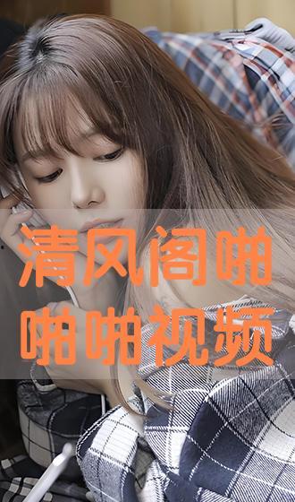 啪啪在线免费视频,畅享无界限的视听盛宴