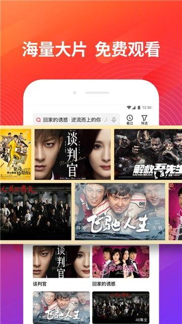 好看视频,揭秘热门短视频背后的创作魅力